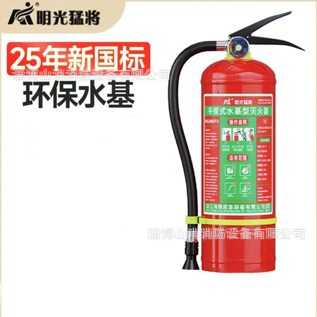 推车式大容量干粉灭火器工业用 XF03